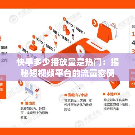 钗荆裙布 第5页
