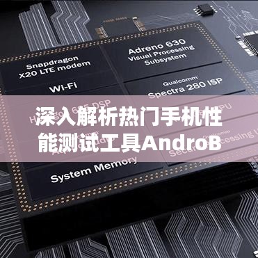 淡妆浓抹 第5页