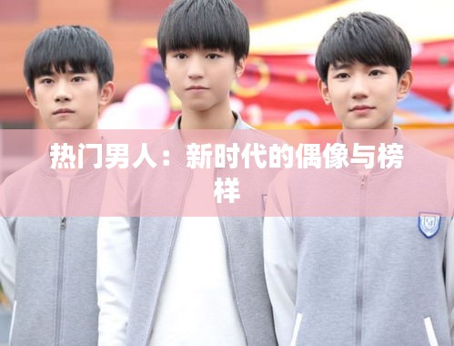 鞭驽策蹇 第6页