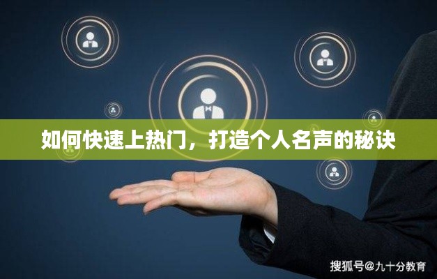 花成蜜就 第5页
