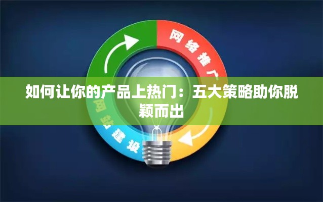 下马看花 第6页
