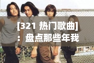 勤学苦练 第5页