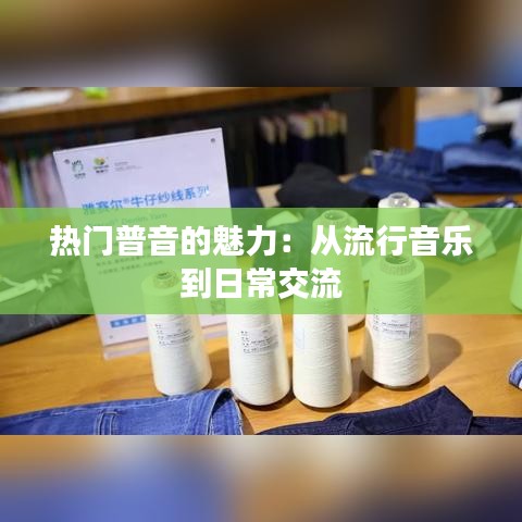 学贵有疑 第5页