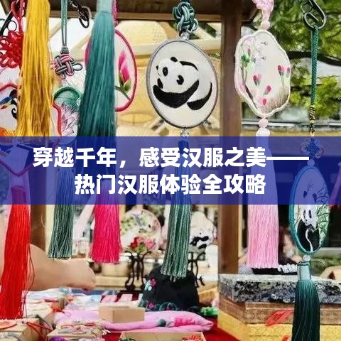 母凭子贵