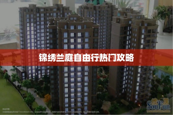 初告白 第4页