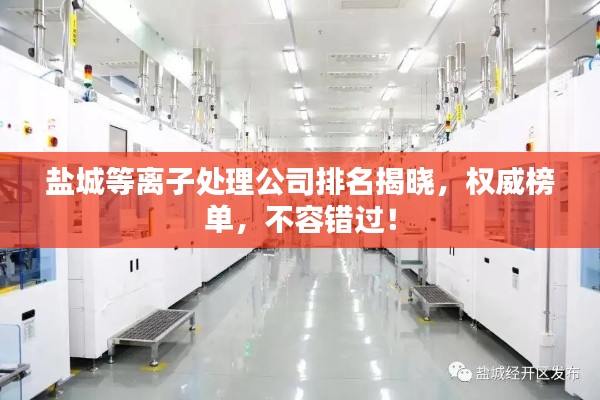 张敞画眉 第4页