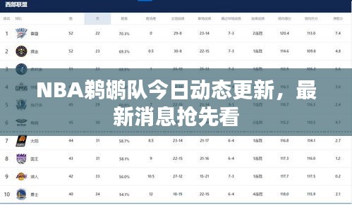 紫色蛙声 第5页