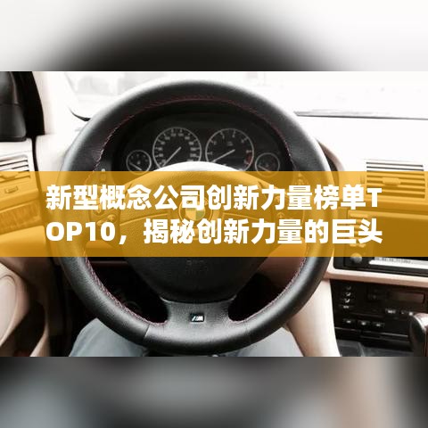 张骞乘槎 第5页