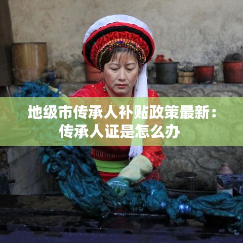 落落大方 第4页