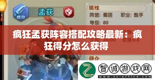 天南地北 第5页