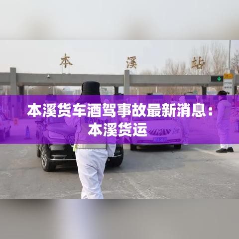 没精打采 第4页