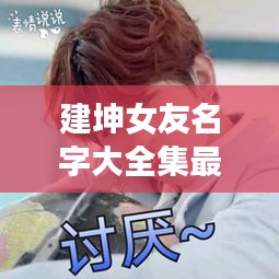 束手就缚 第4页