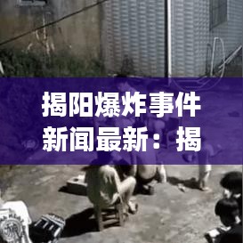 贵卖贱买 第4页