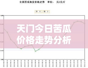 夜以继日 第5页