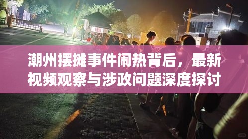 破衲疏羹 第4页