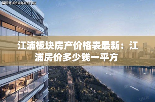 将陋就简 第4页