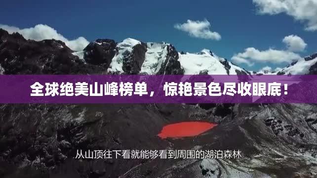 贵出贱收 第4页