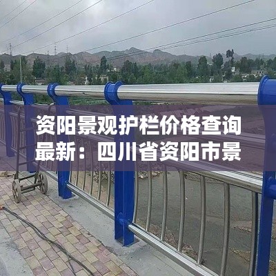 橘虞初梦 第4页