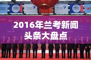 避凶就吉 第4页