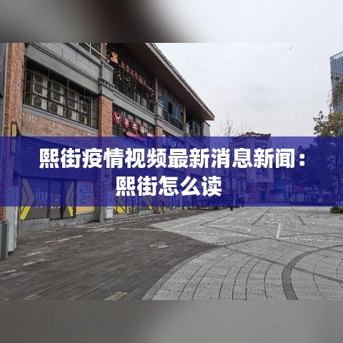 牛郎织女 第4页