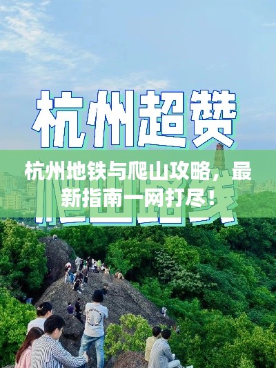 郑重其事 第4页