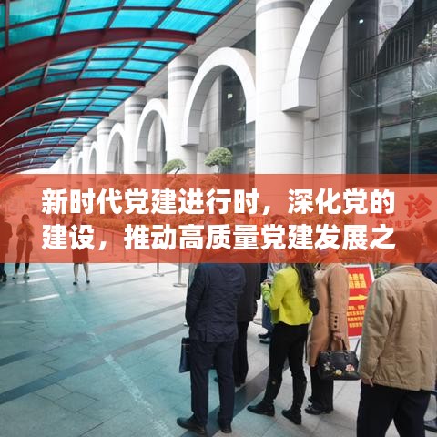 法不阿贵 第4页