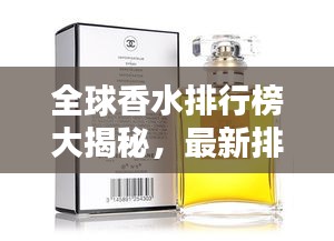 择善而从 第4页