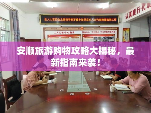 蛙鸣蚓叫 第3页