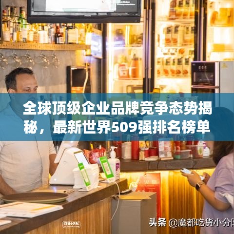 鸟集鳞萃 第4页