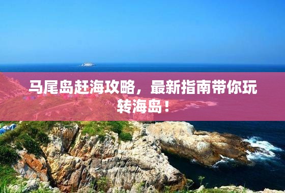 惊弦之鸟 第4页