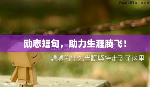 迷离马虎 第4页