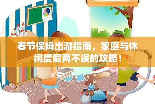 都中纸贵 第4页