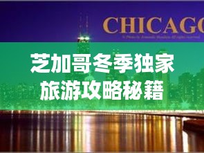 省吃细用 第4页