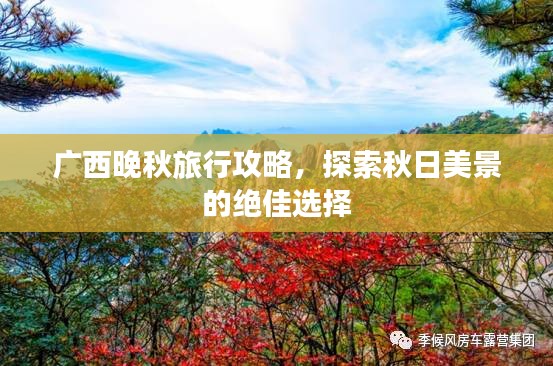 眼空四海 第4页