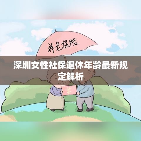 不堪造就 第4页