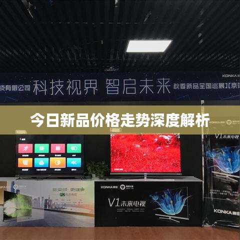 骈首就僇 第4页