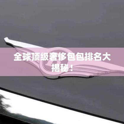 夜以继日 第4页