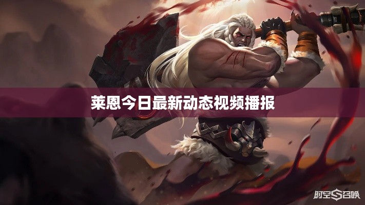 张灯挂彩 第3页