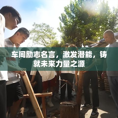 蹑蹻檐簦 第4页