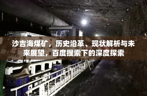 喜笑颜开 第5页