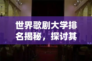 秀色可餐 第4页