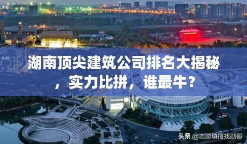 风韵犹存 第4页