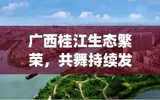 环肥燕瘦 第4页
