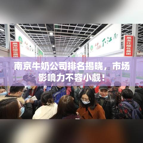 普度众生 第3页