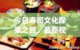 灰飞湮灭 第4页
