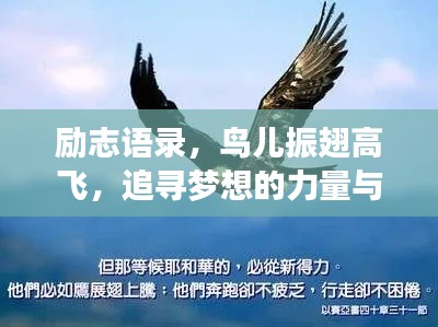 首鼠两端 第4页