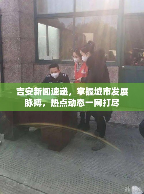 不怕一万，就怕万一 第4页
