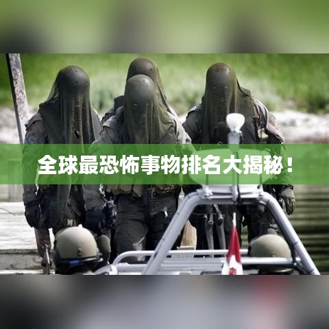 凤凰于飞 第3页