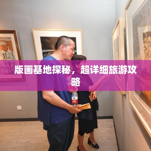 眉开眼笑 第3页