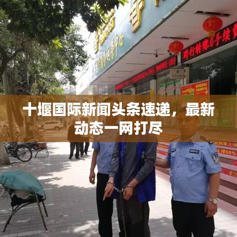 食淡衣粗 第3页